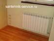 Замена батарей газосваркой в Копейске